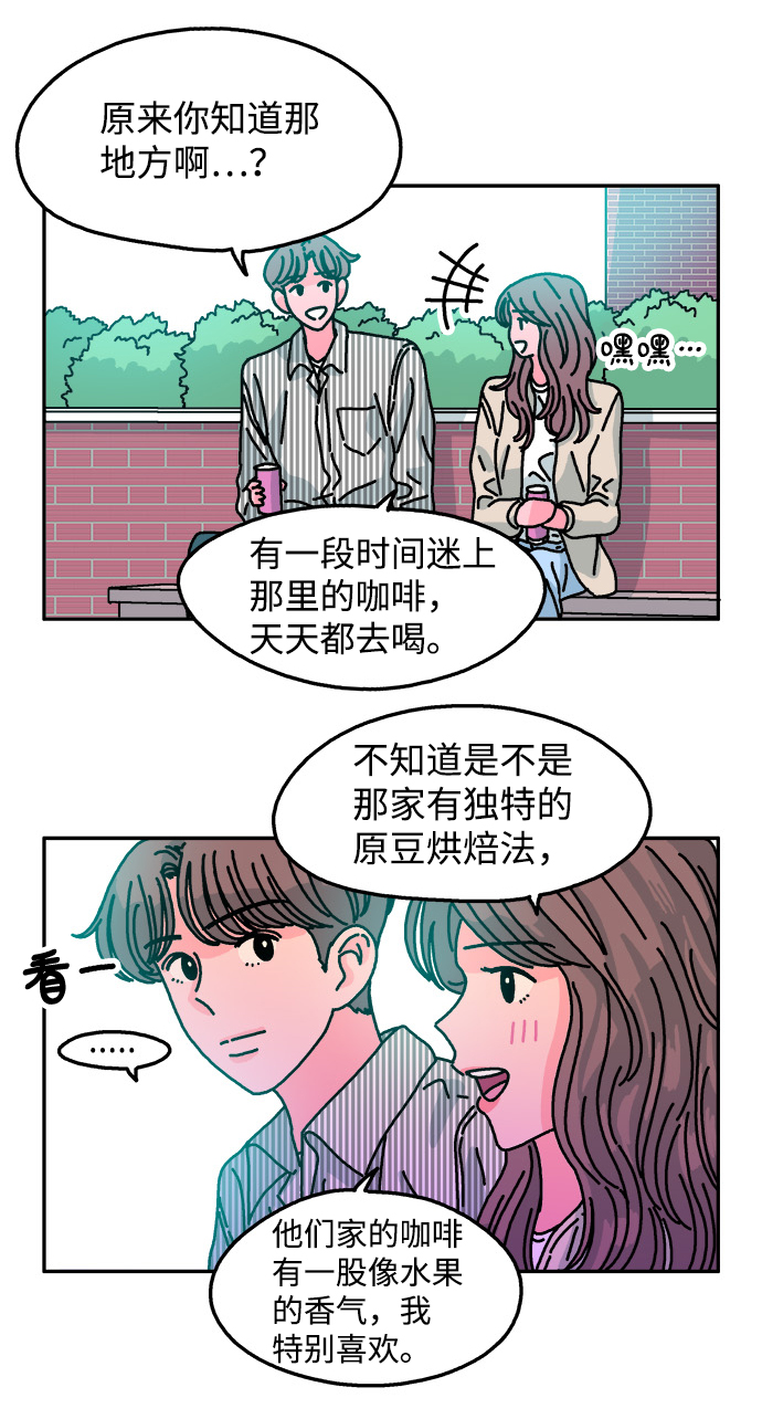 第96话7