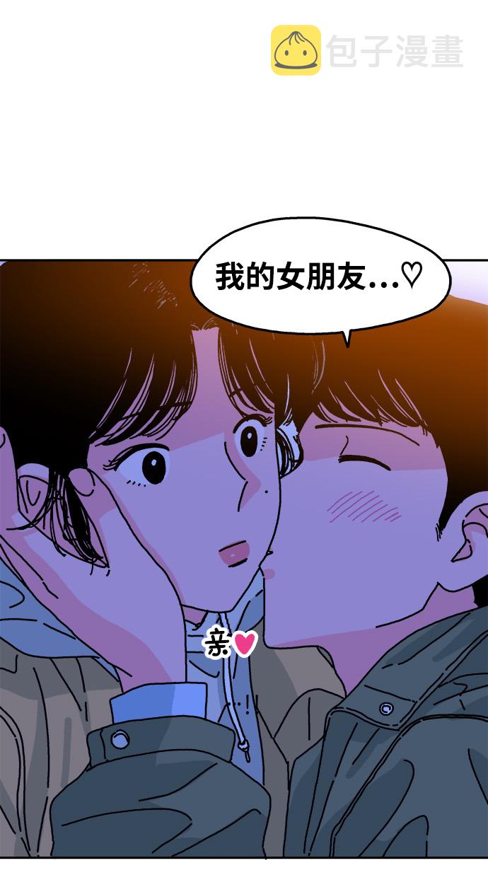 第79话30