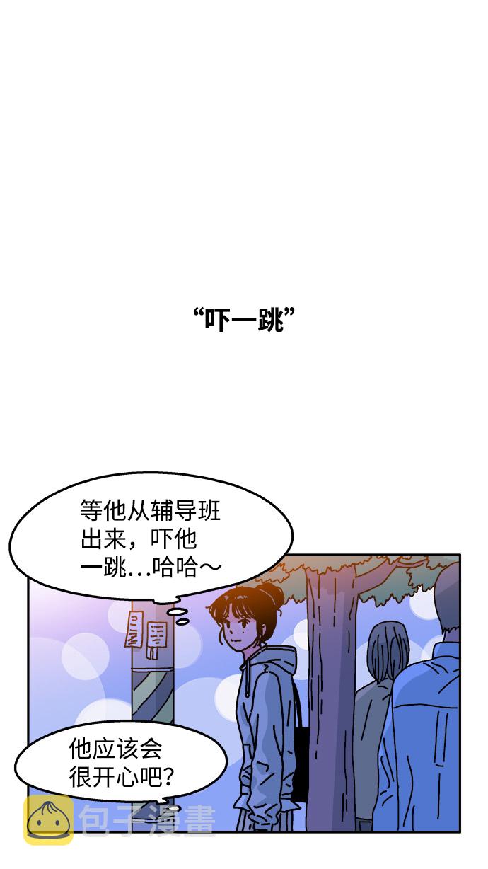 第103话60