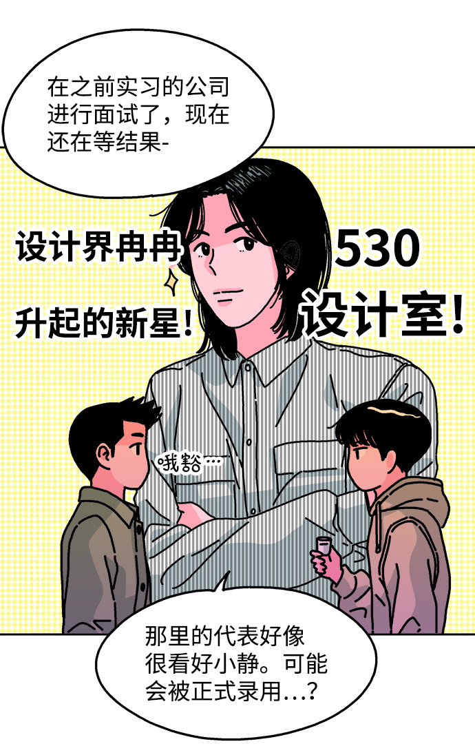 第95话42