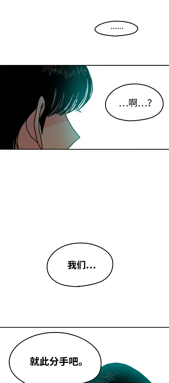 第107话40