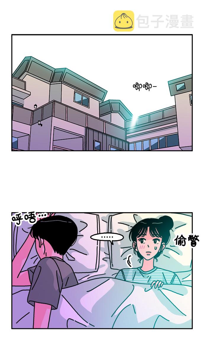 第89话2