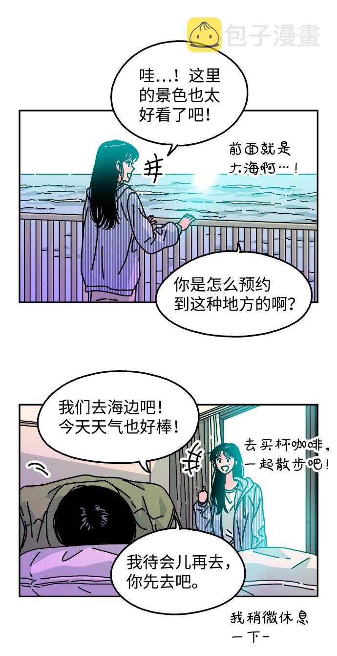 第101话36