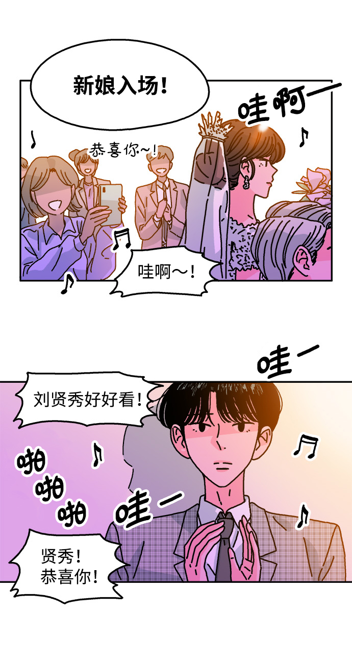 第112话3