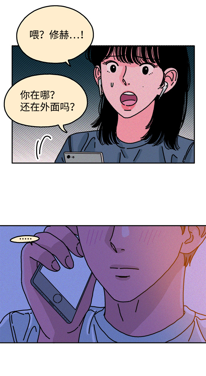第60话25