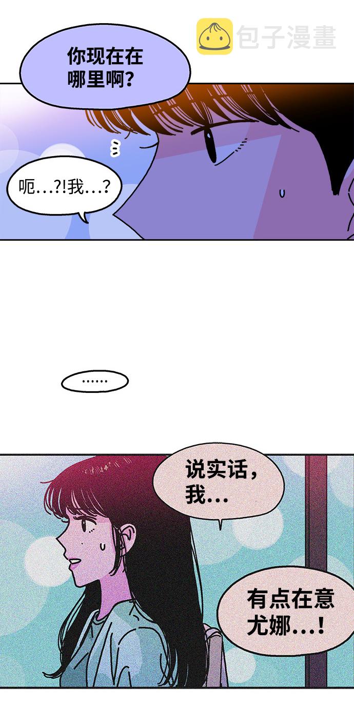第103话73