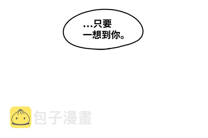 第107话32