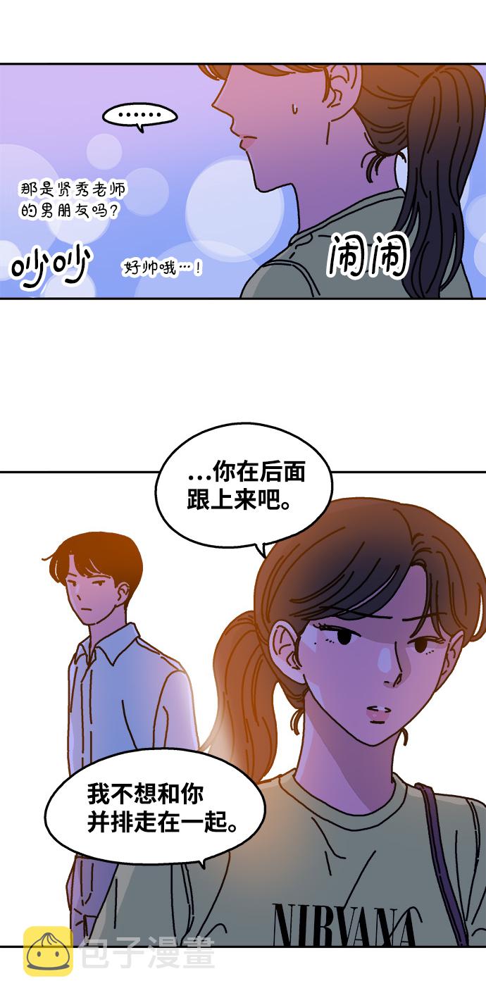 第57话22
