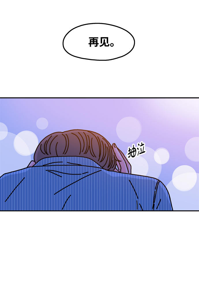第61话21