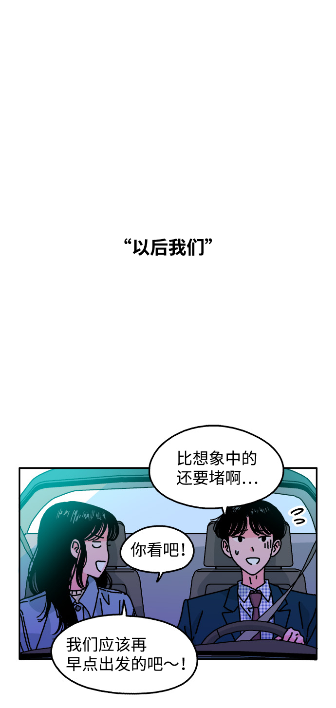 第115话34
