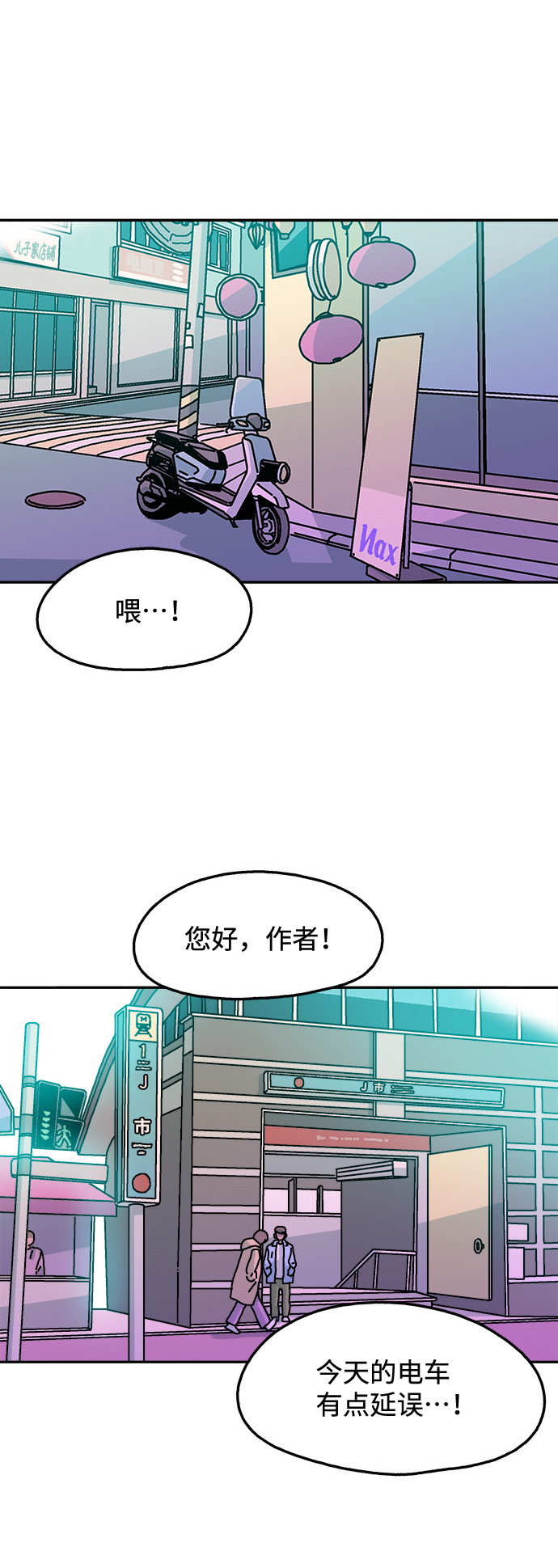 第109话45