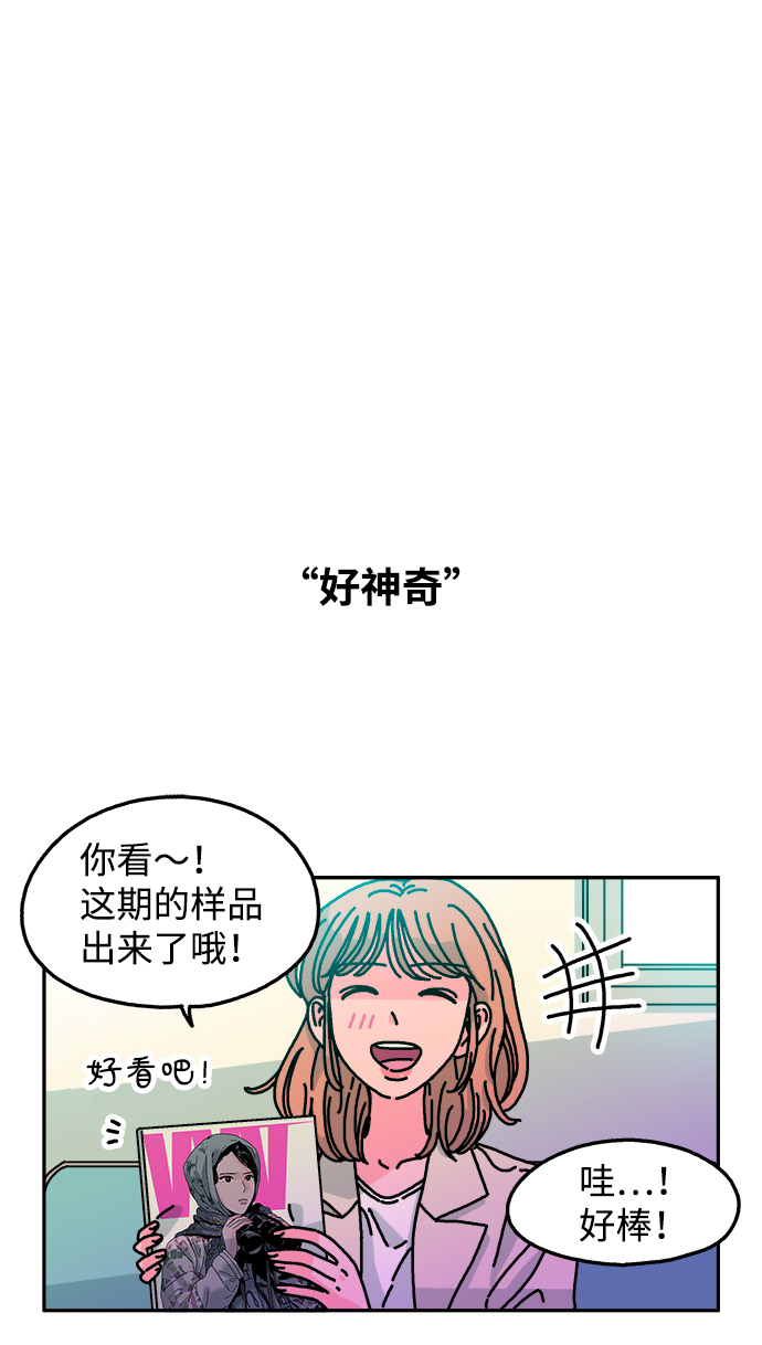 第102话68