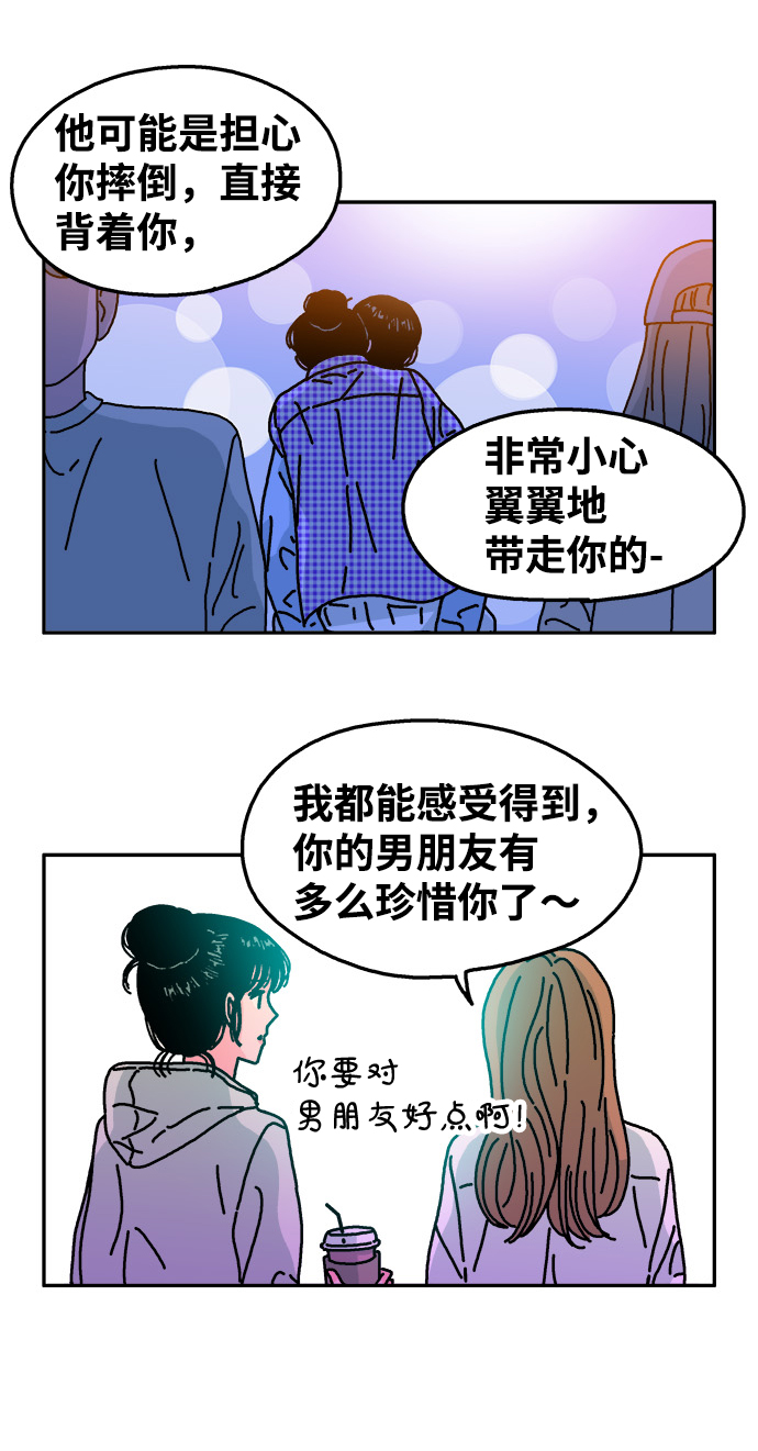 第103话58