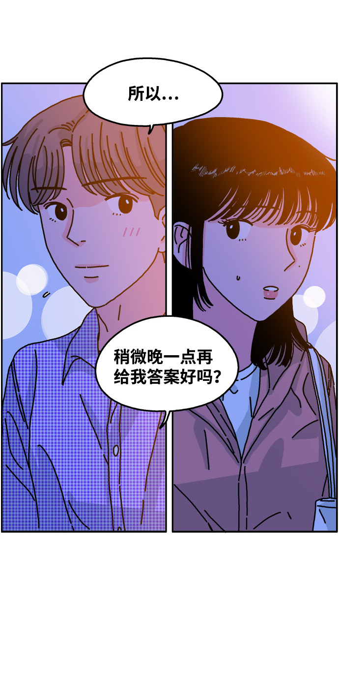 第42话20