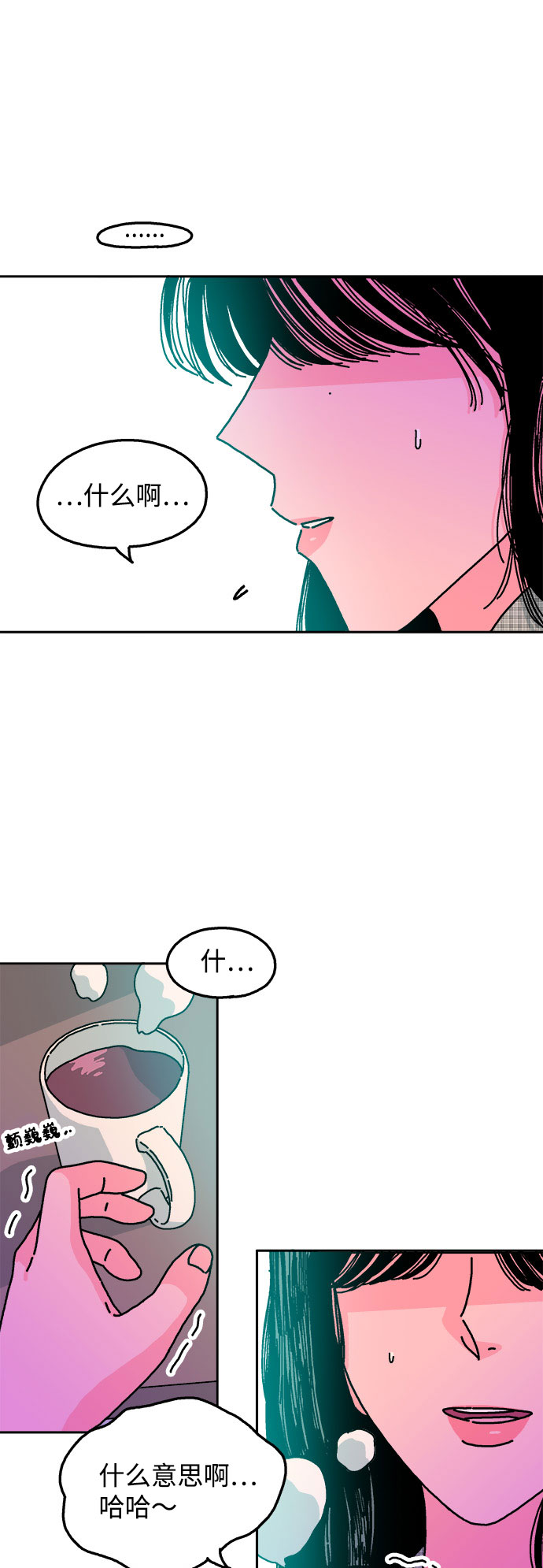 第107话37