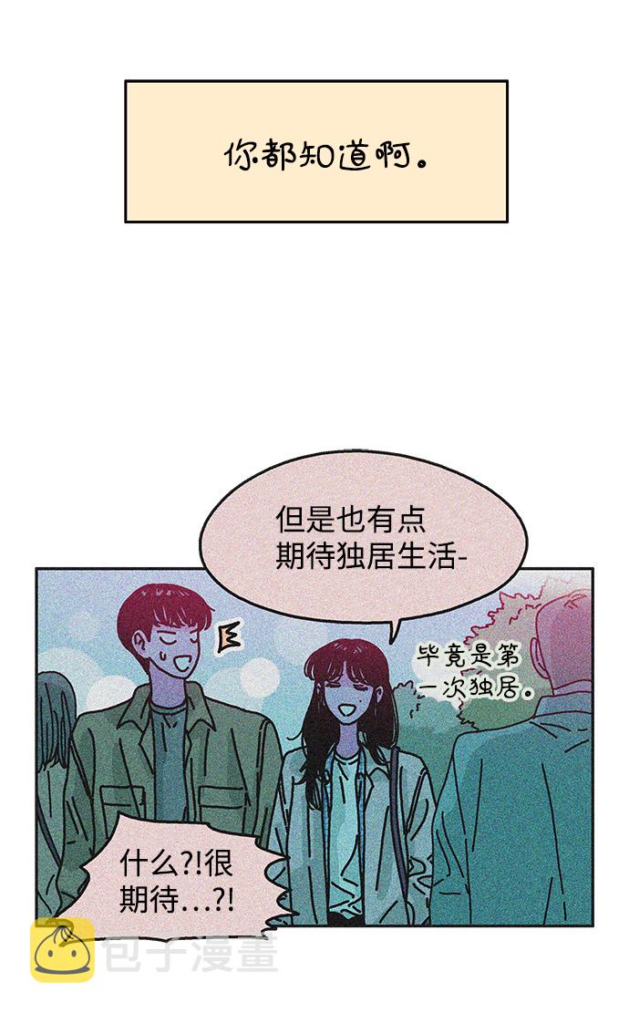 第91话34