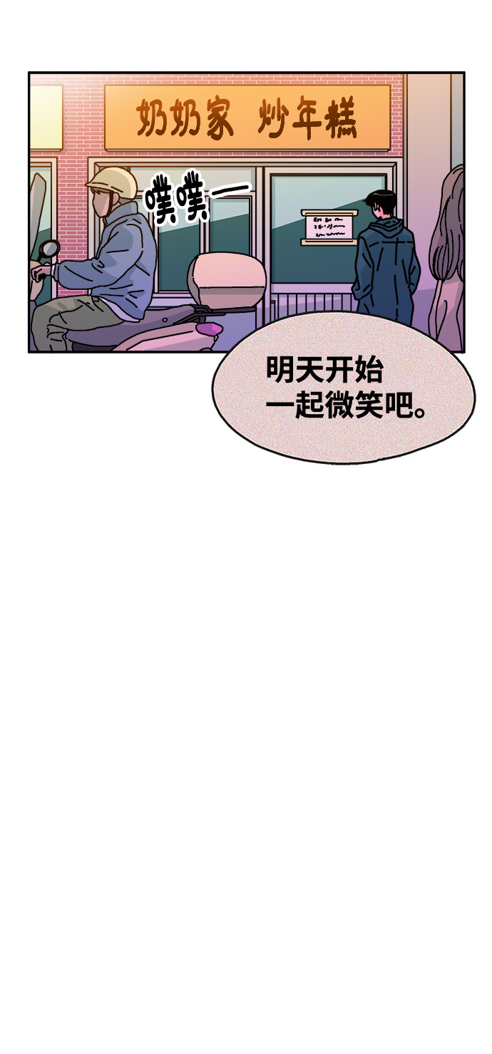 第110话27