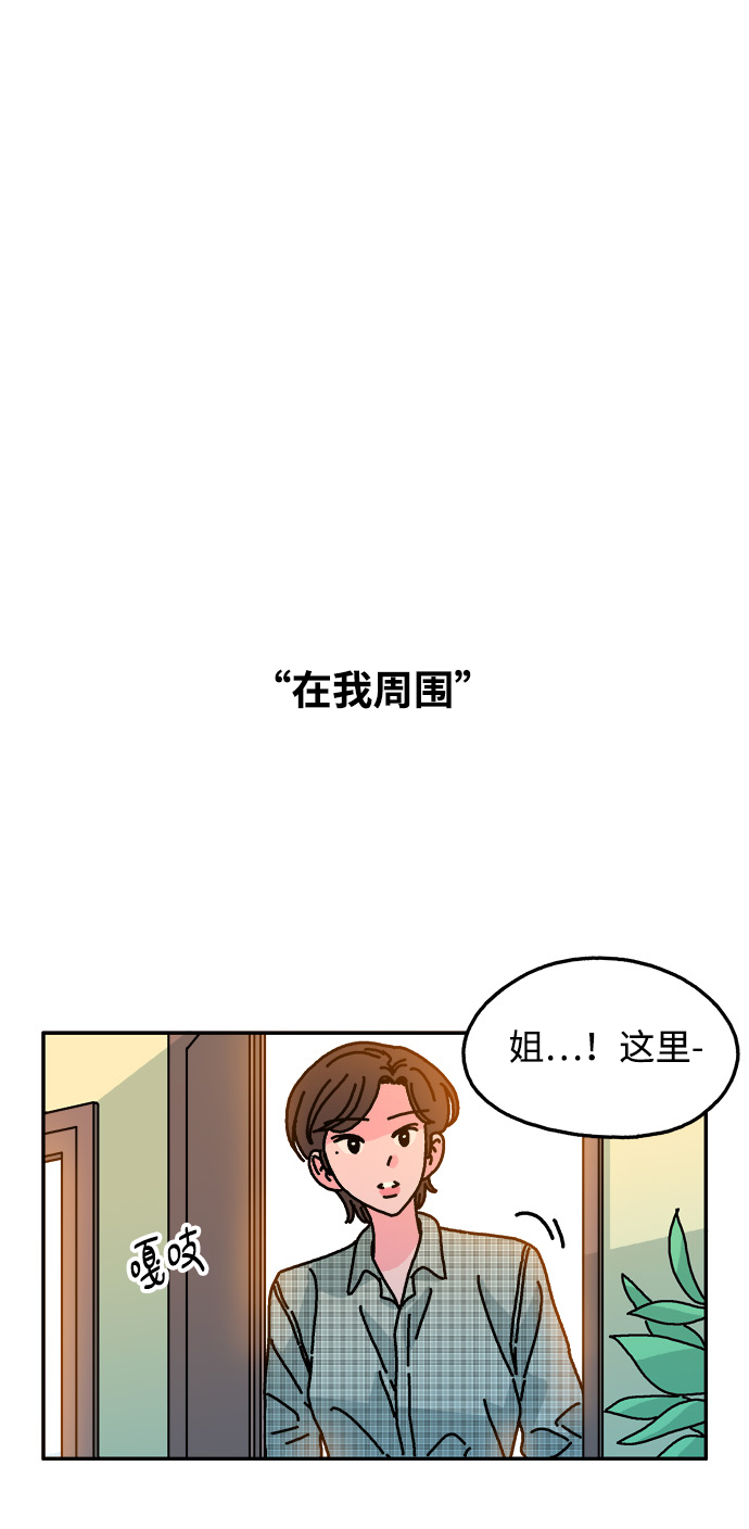 第93话13