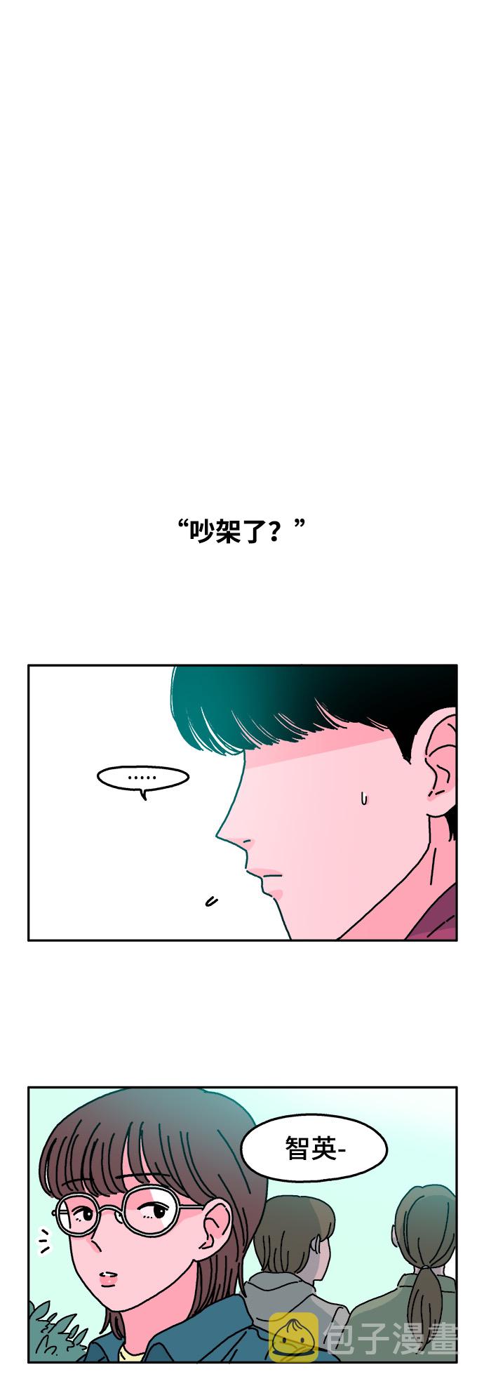 第37话16