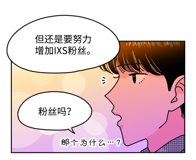 第103话66