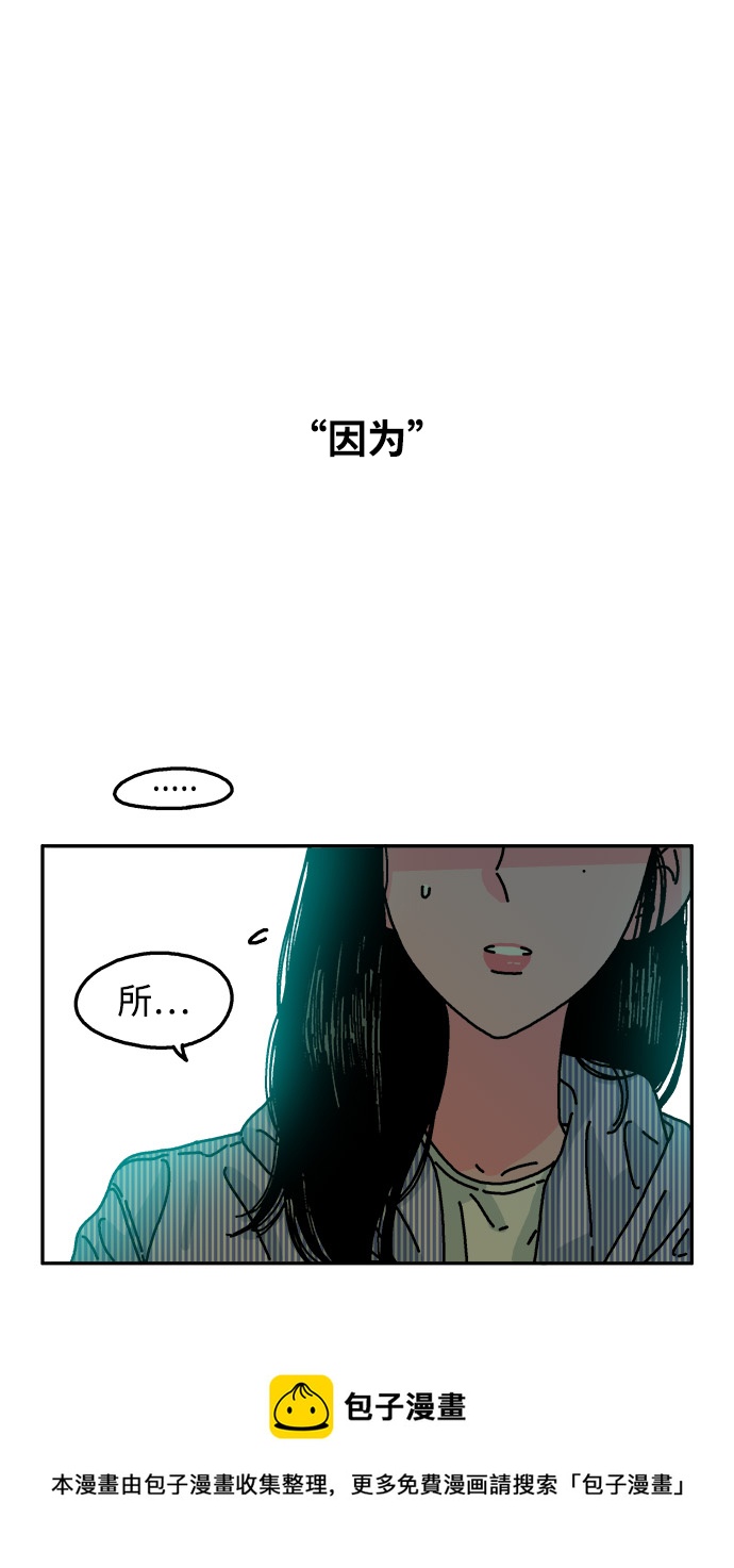 第102话53