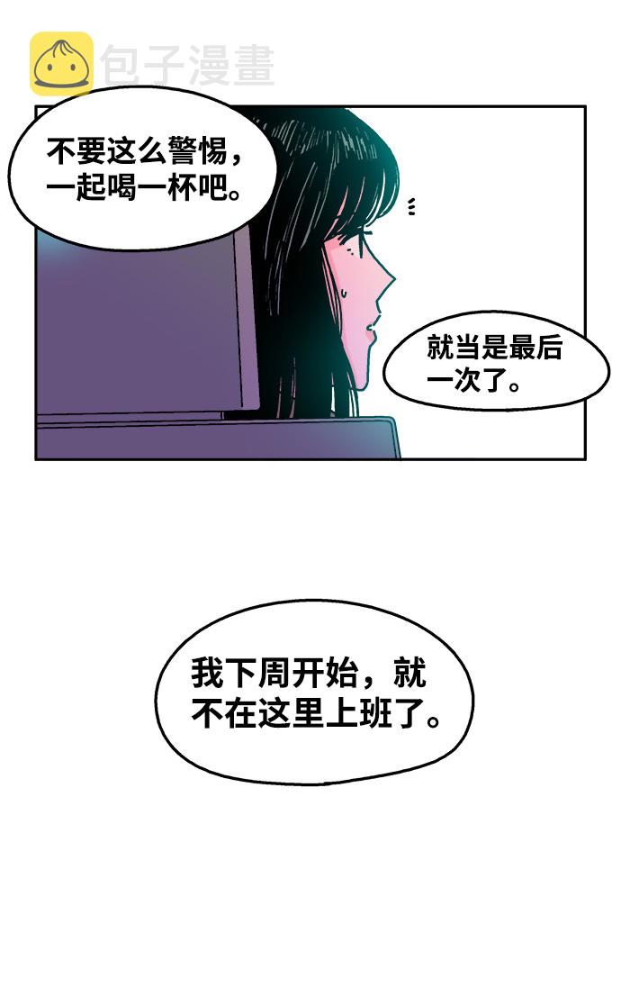 第113话12
