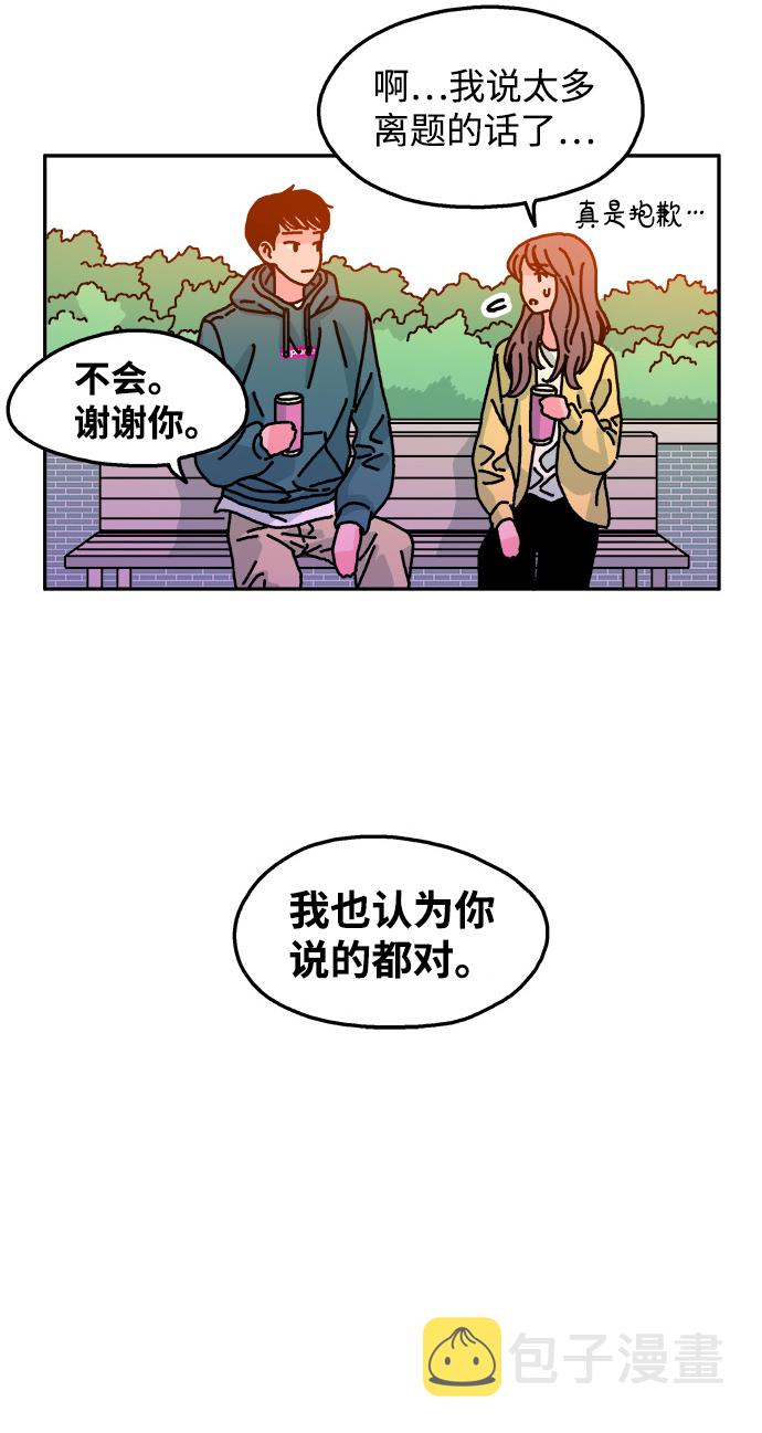 第81话26