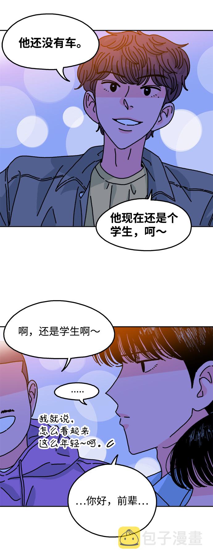 第103话24