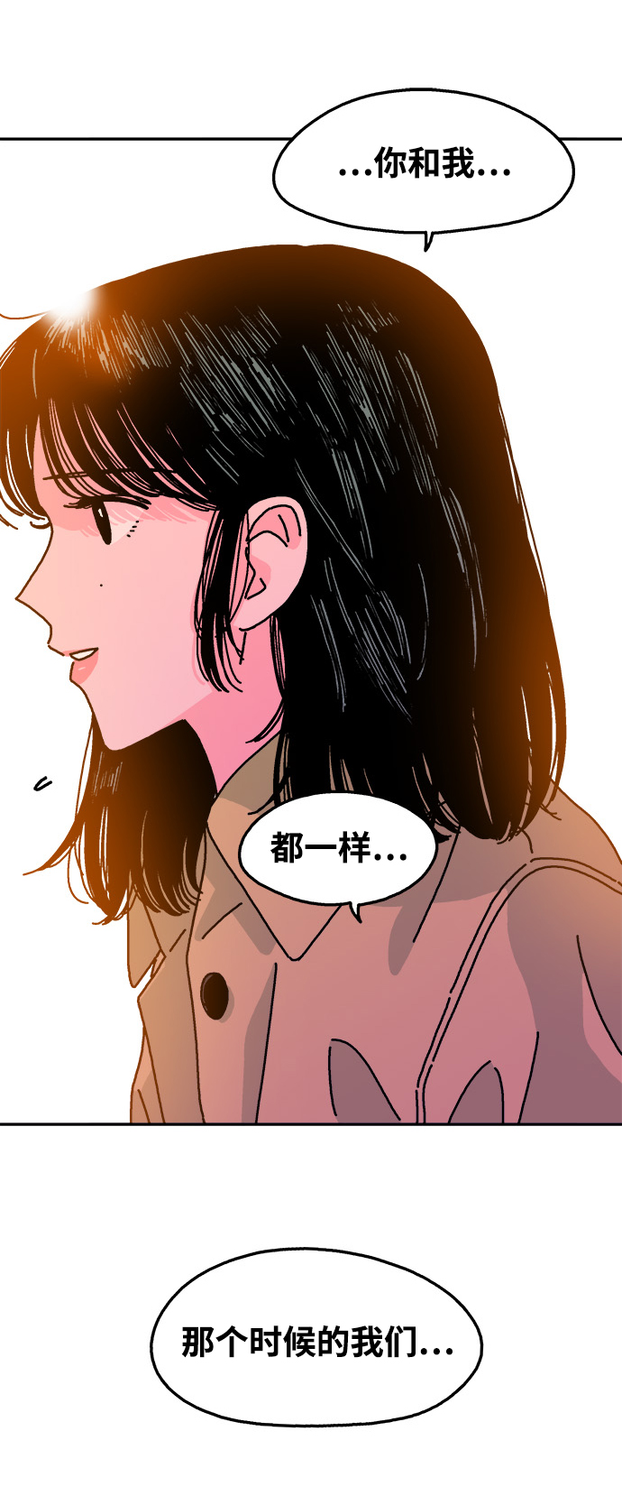 第114话38
