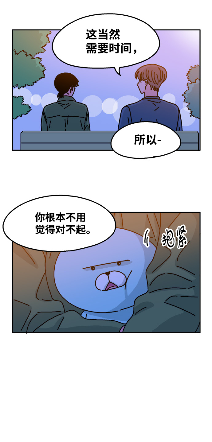 第46话16