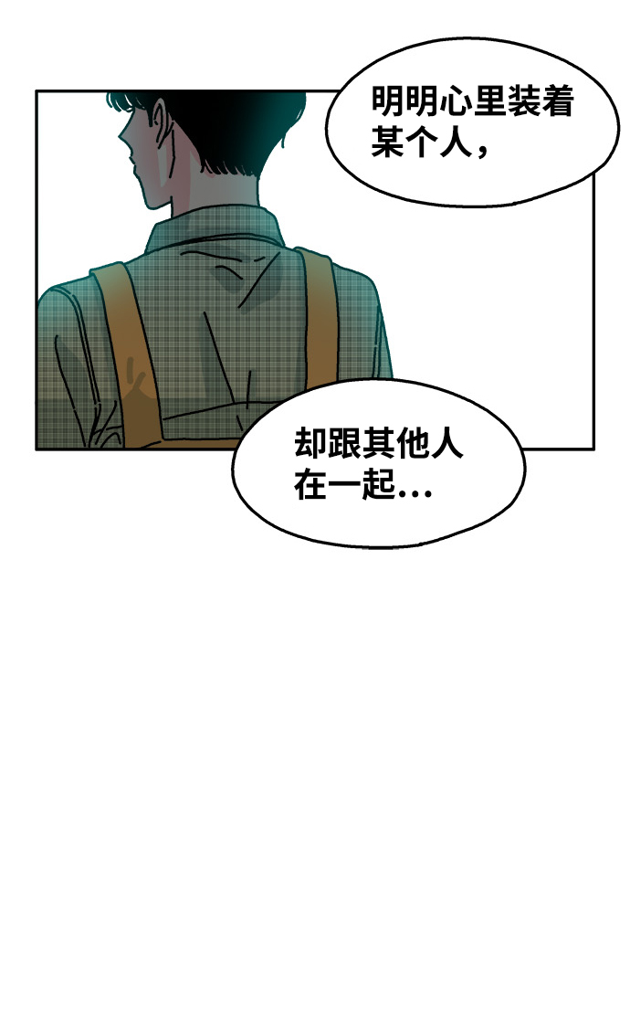 第95话15