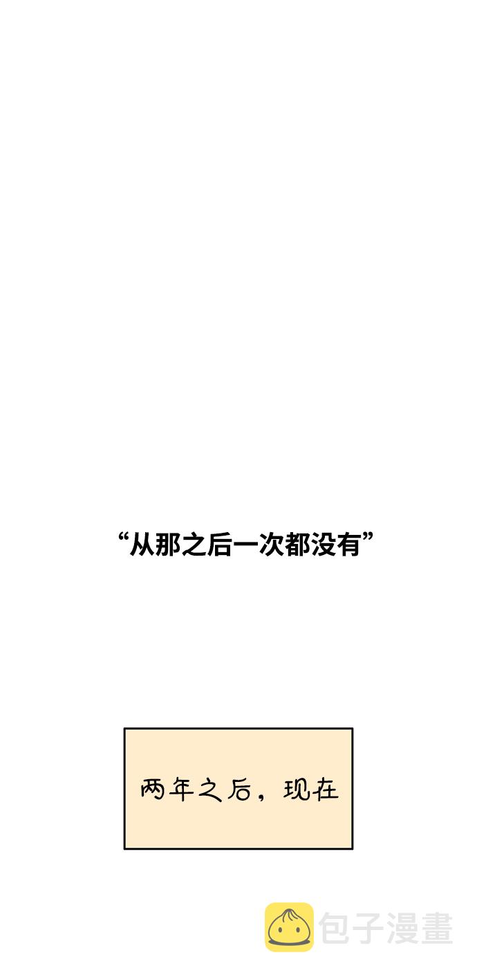 第111话23