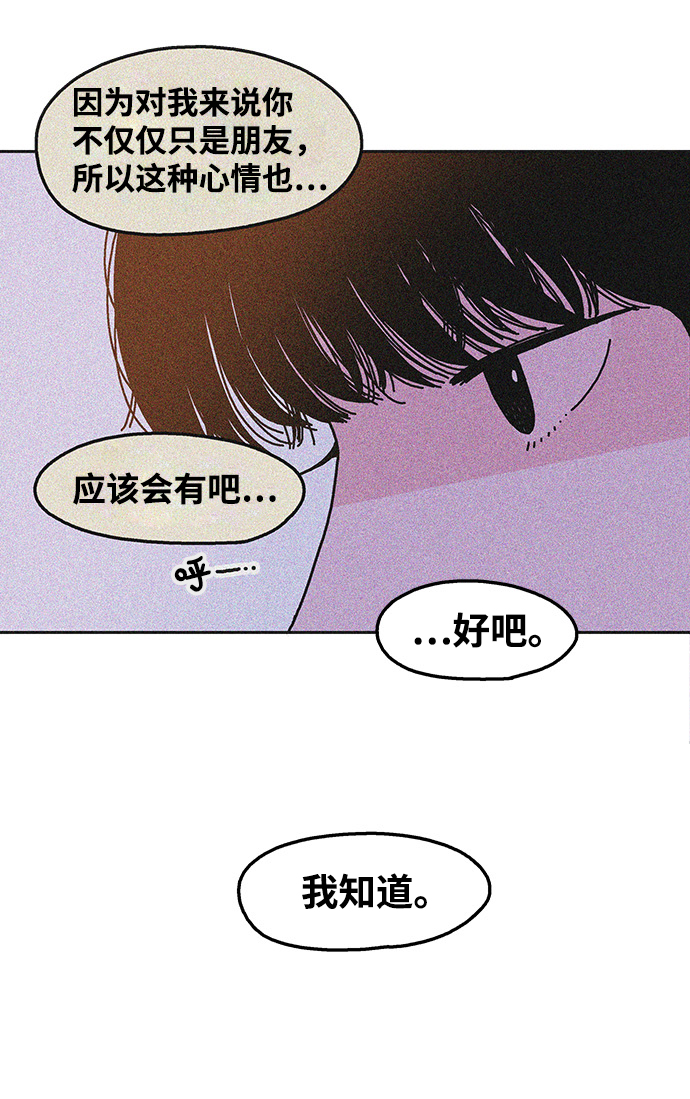 第43话25