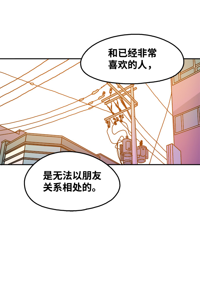 第50话19