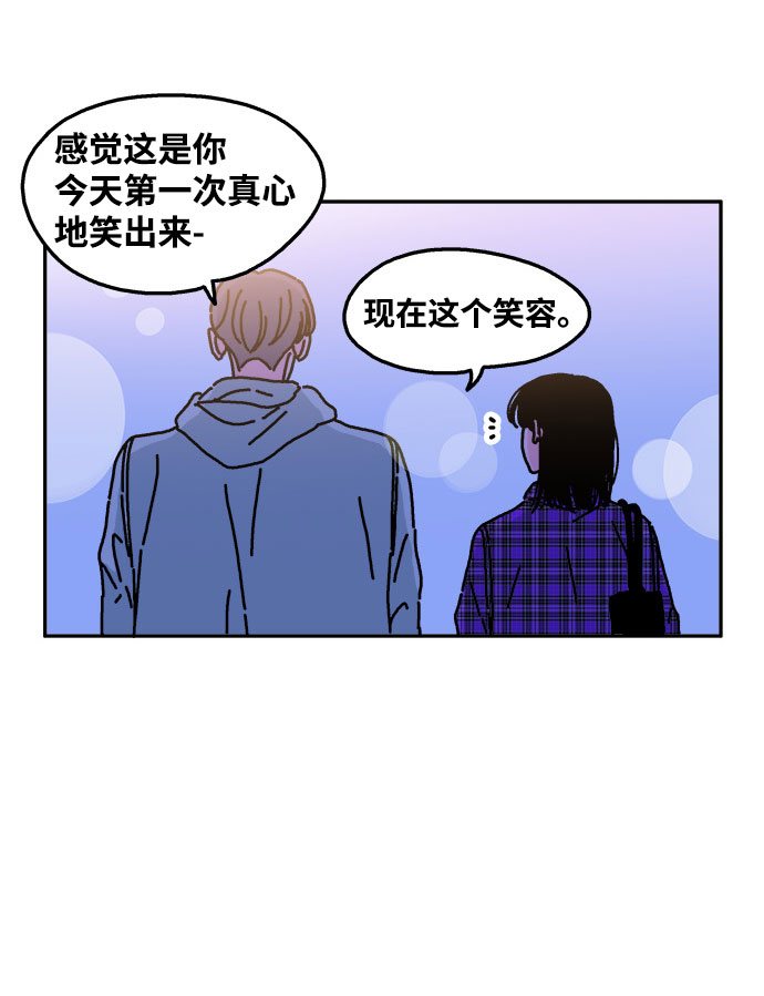 第22话14