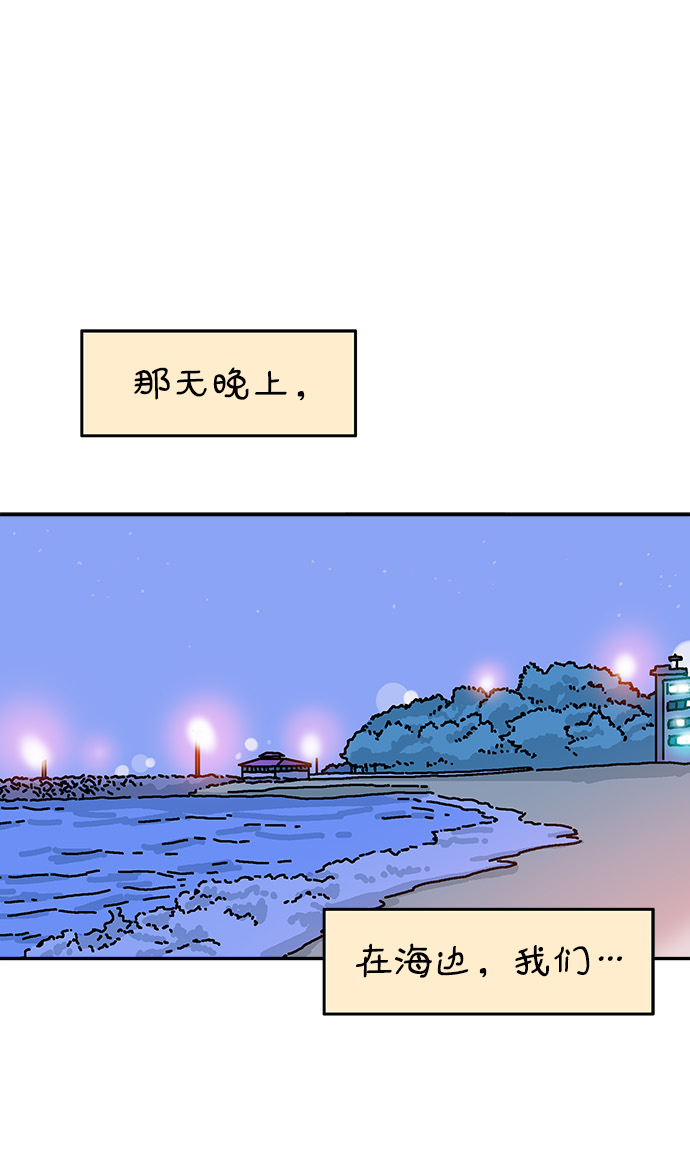 第83话45