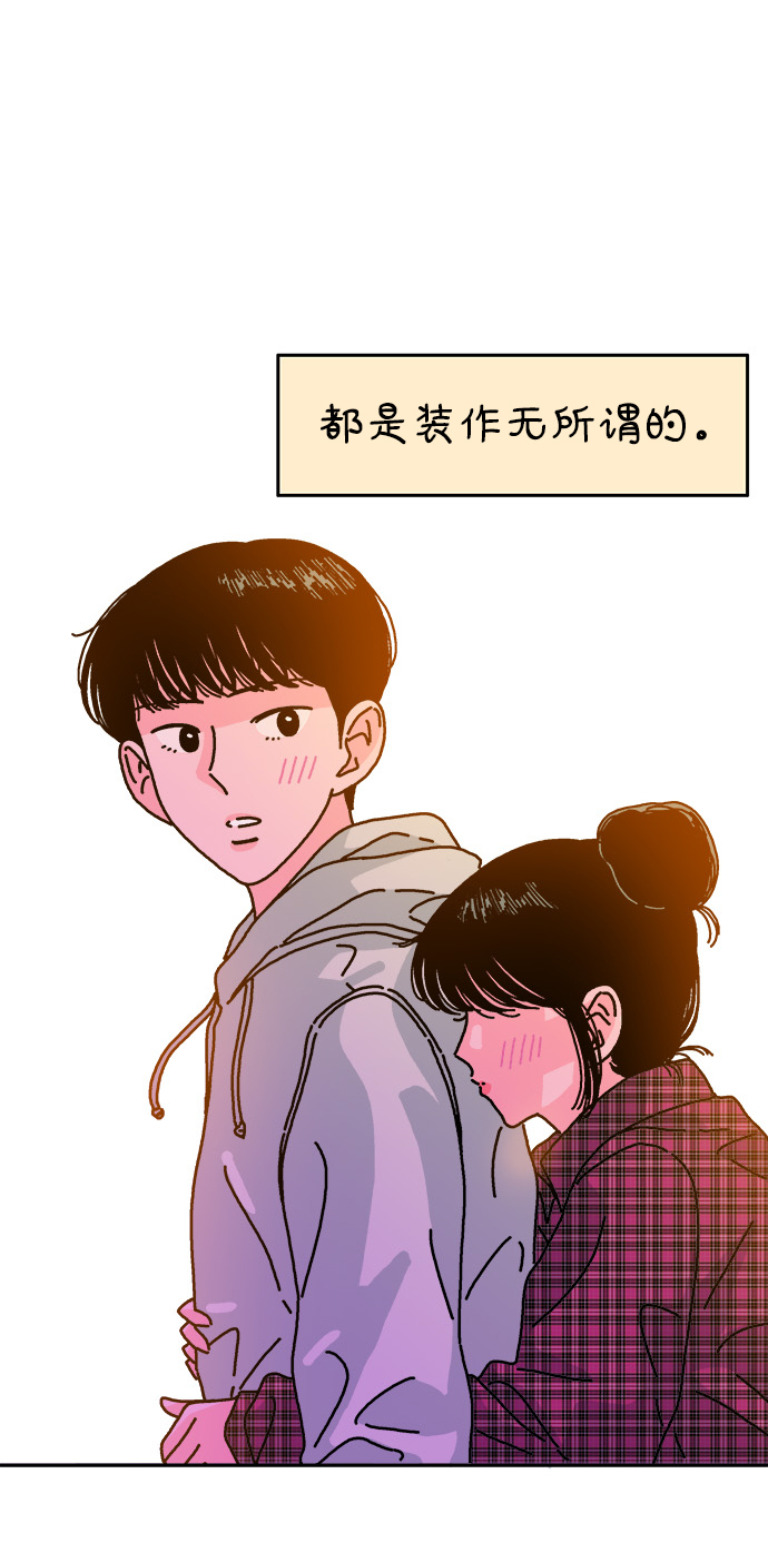 第91话36