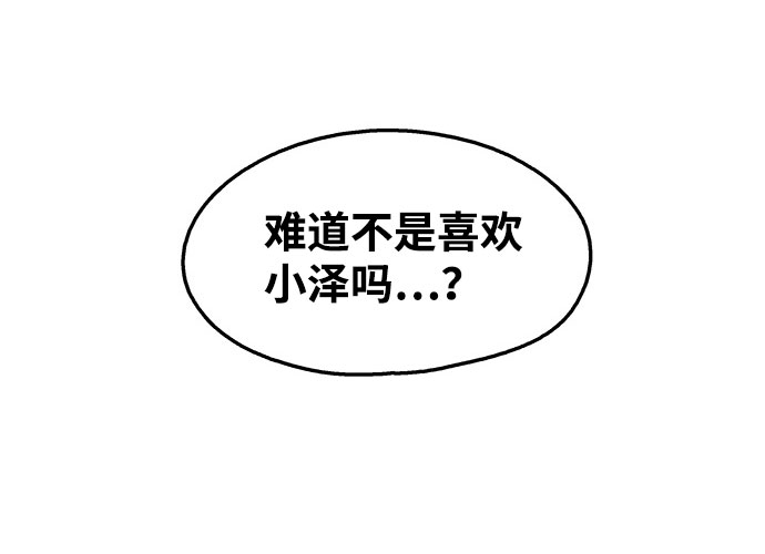 第97话15