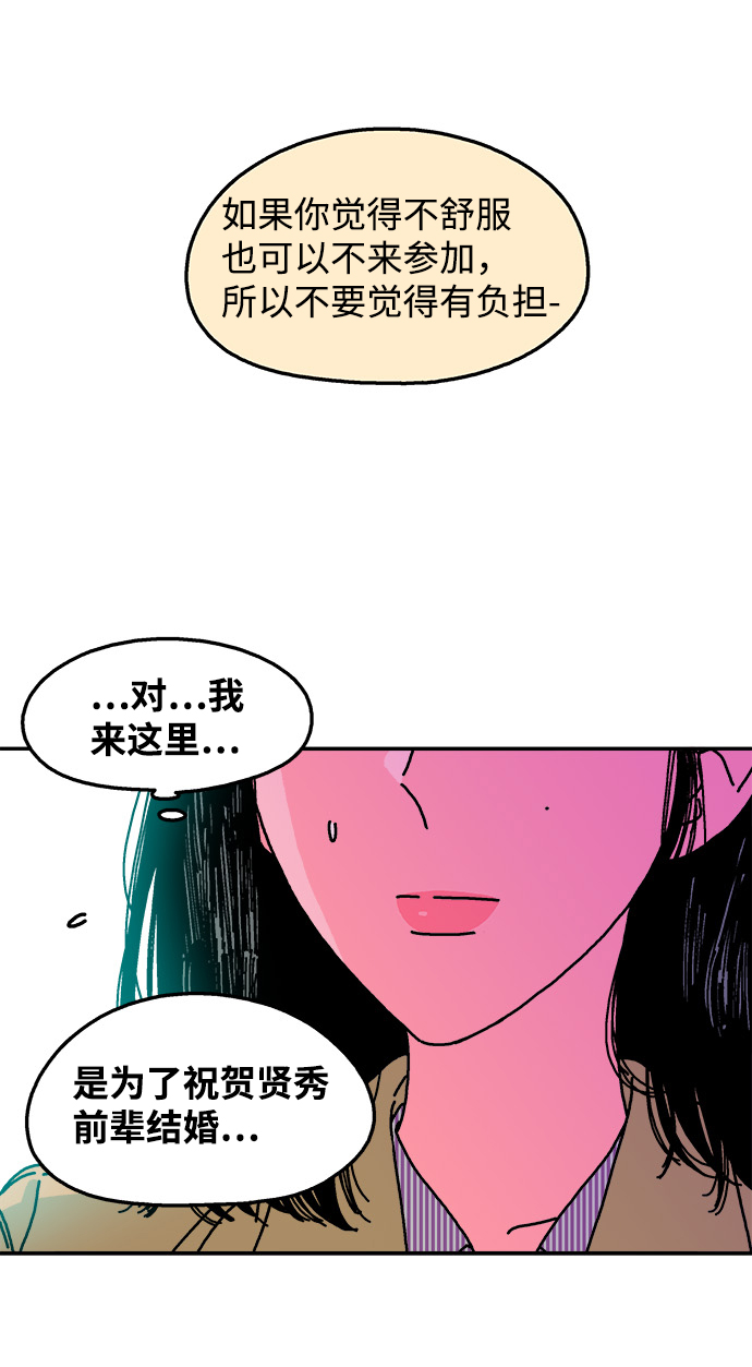 第113话42