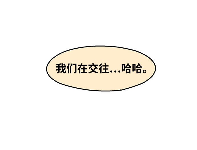 第80话4