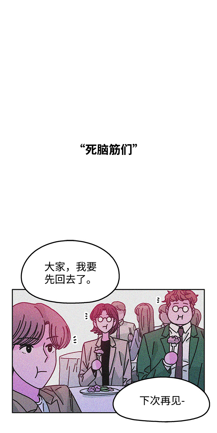 第115话22