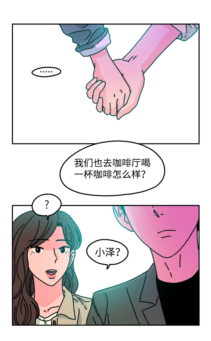 第48话26