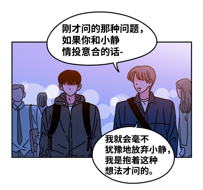 第43话30