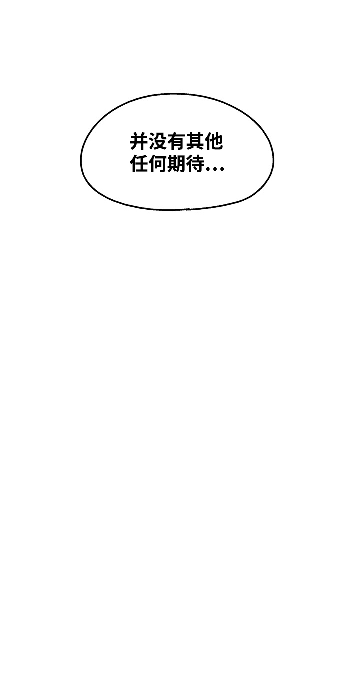 第113话43