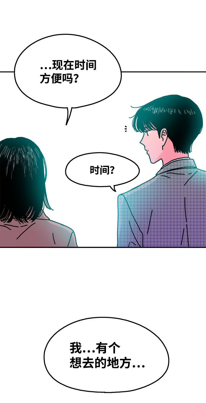 第114话18
