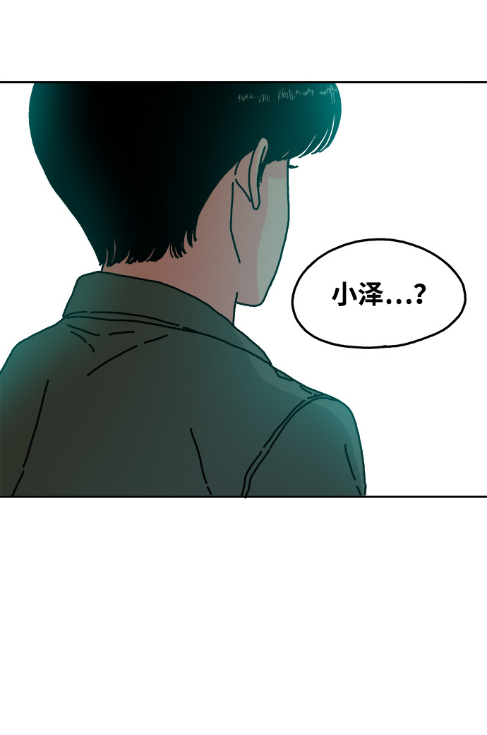 第48话28
