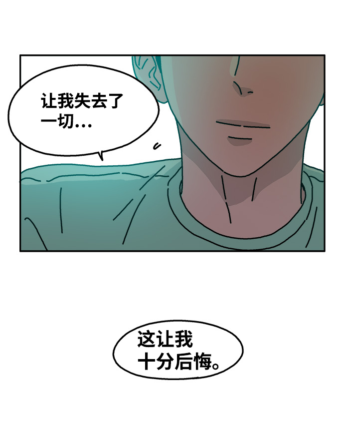 第49话14
