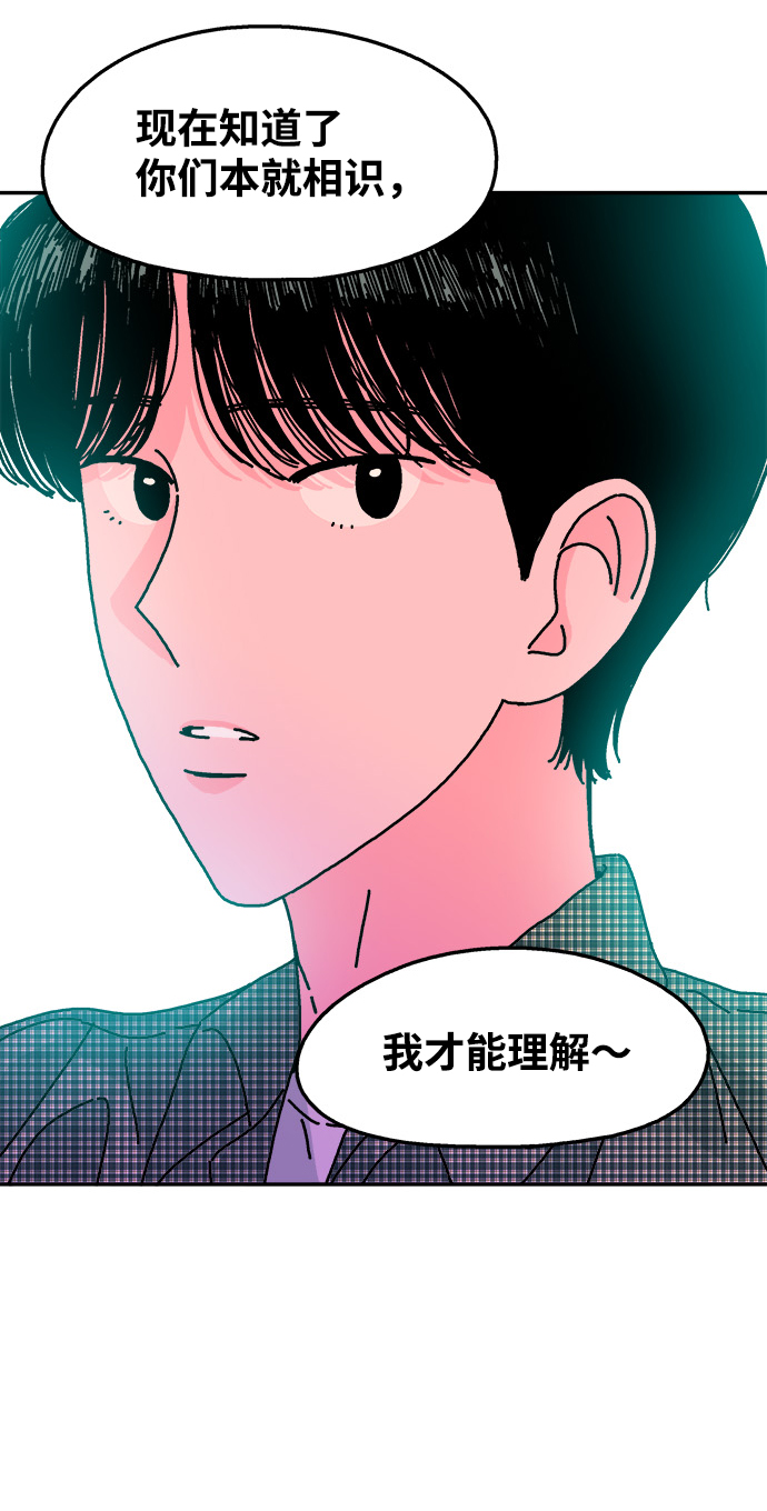 第114话57