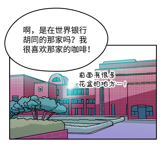 第96话6