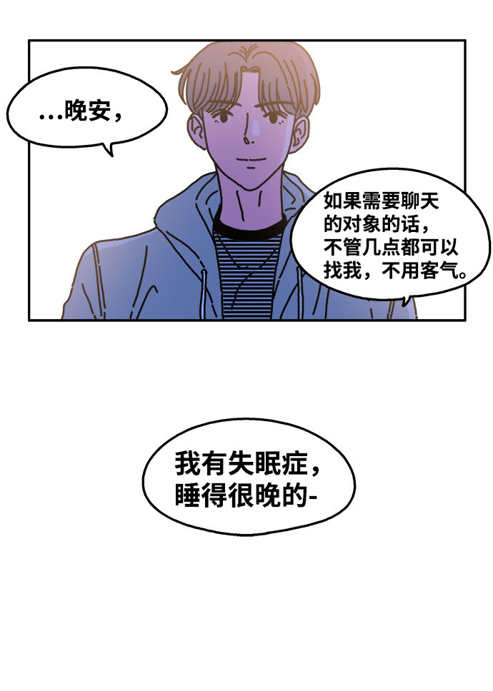 第22话19